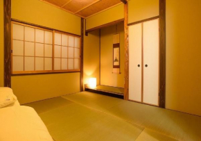 Tanaka Gokurakudo Japanese twin room / Vacation STAY 40422